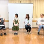 登壇者4名の写真